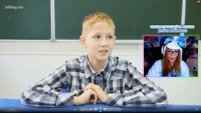 РЕАКЦИЯ ПЕРСОНАЖЕЙ НА РЕАКЦИЮ ДЕТЕЙ НА БРАЙН МАПСА! | РЕАКЦИЯ НА Брайна Мапса (TheBrianMaps) смотреть онлайн