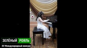 Сорокина Анна. Фортепиано/ Т.Хаслингер. Сонатина C dur | ЗЕЛЁНЫЙ РОЯЛЬ