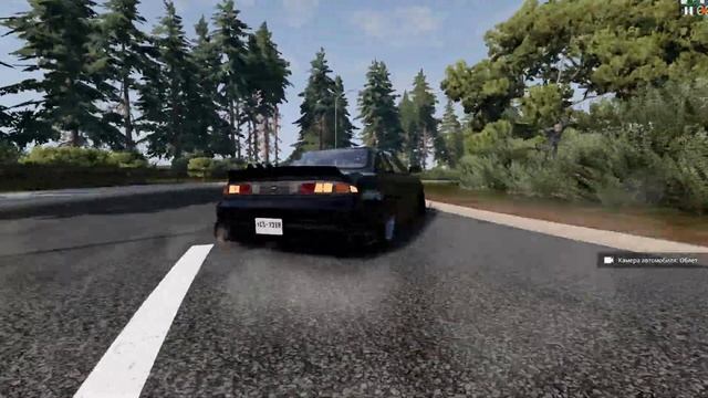 Nissan Silvia S14 Beamng drive drift смотреть онлайн