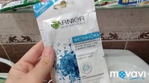 Выводим блох Аквафумигатор Раптор...у бабушки в гостях.