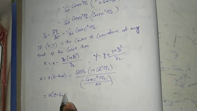Curvature (evolute) problem part 17 смотреть онлайн