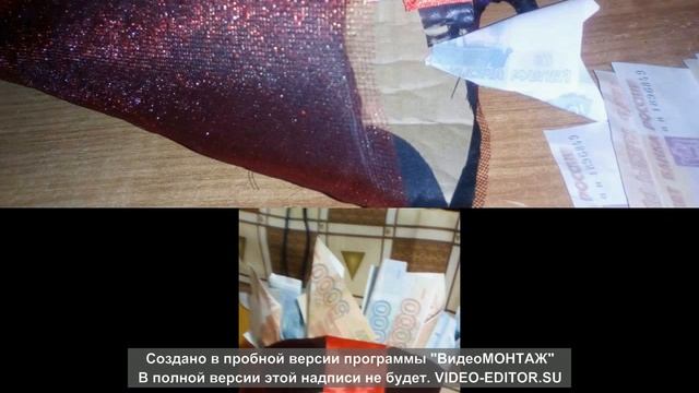 букет для мужчин из носков смотреть онлайн