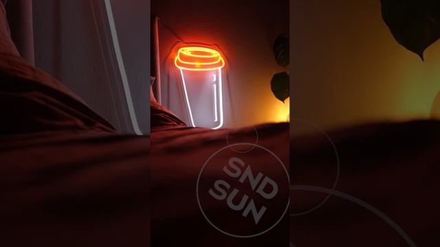 Неоновая вывеска / Кофе / Coffee / Кофейный стакан / Coffee Cup / Гибкий Неон