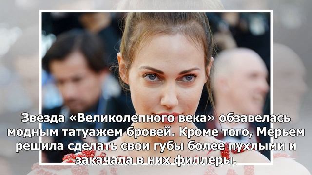 Совсем как Хюррем: Звезда «Великолепного века» Мерьем Узерли покорила Венецианский фестиваль роск.. смотреть онлайн