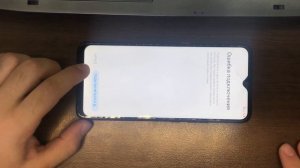 Сброс Гугл аккаунта Tecno Pouvoir 4 LC7S FRP Remove