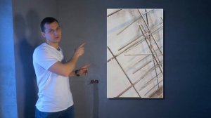 Полусухая стяжка пола: шумоизоляция и комфорт