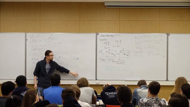 Линейная алгебра и геометрия (пилот) — лекция 3 смотреть онлайн