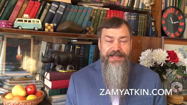 Как русская может стать просветленной англичанкой! смотреть онлайн