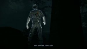 Murdered Soul Suspect /*игрофильм*/ русская озвучка