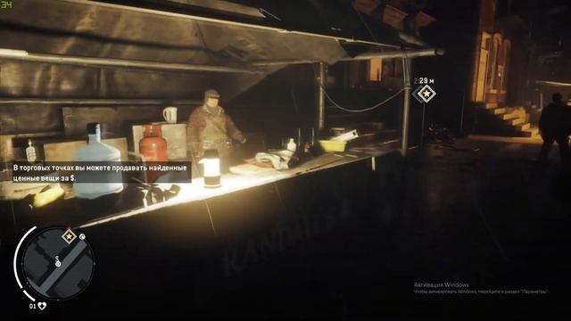 Homefronte 2 The Revolution ОПЯТЬ БУДУТ БИТЬ??? смотреть онлайн