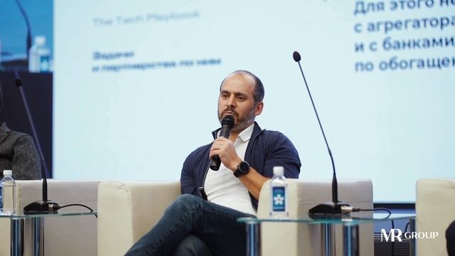 Как девелоперу построить цифровую экосистему: опыт MR Group