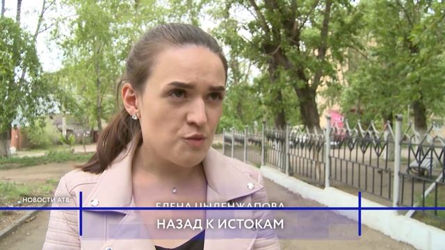 Театр Байкал ищет утраченные песни смотреть онлайн