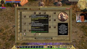 Soulvizier AERA: демонстрация умений грезы + руны. [Titan Quest: моды]