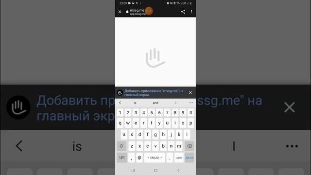 Как оформить бесплатную визитку ,ватсап смотреть онлайн