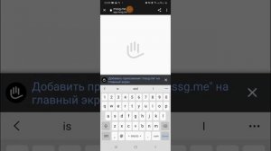 Как оформить бесплатную визитку ,ватсап