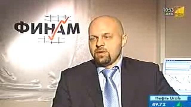 Инструменты фондового рынка. Спот рынок и деривативы.