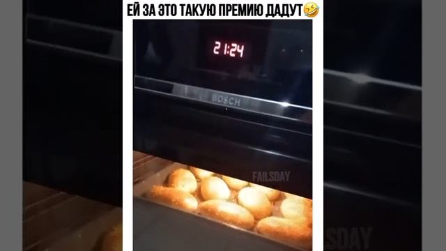 Образец