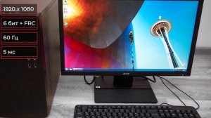 Монитор Acer V226HQL