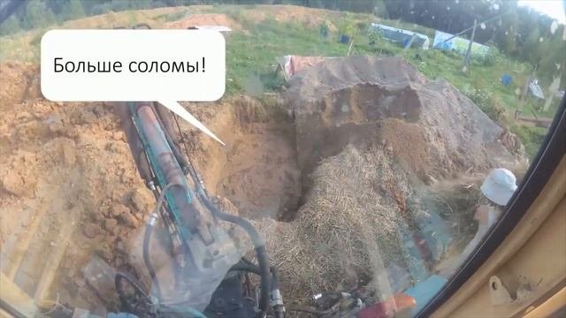 Саманное строительство. Тяжёлый саман | #Стреленки