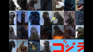 монстры из годзиллы.