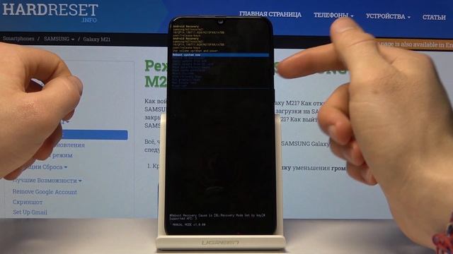 Как почистить кэш на SAMSUNG Galaxy M21 — Скрытые режимы