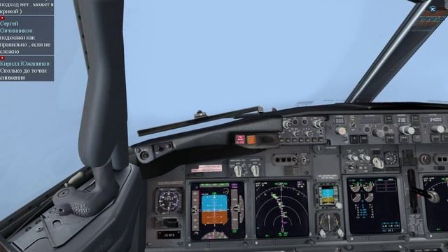 [LIVE] Самара - Сочи на Boeing 737-800 АК "Победа" смотреть онлайн