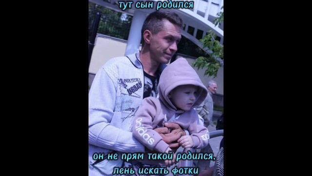 Переезд