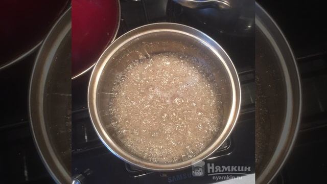 Вкусная карамель