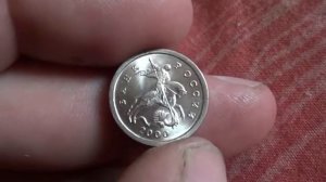 1 копейка 2000 год спмд VS 1 penny 2000 SPMD