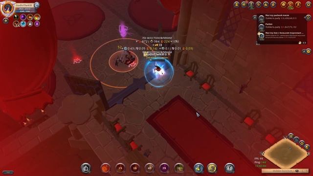 Albion Online. Билды для новичков в 2022 на каждое оружие. #7 Соло Лук смотреть онлайн