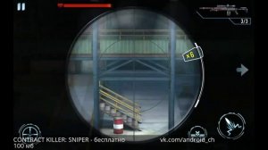 CONTRACT KILLER: SNIPER - Стань наемным убийцей!! на Android(Обзор/Review)