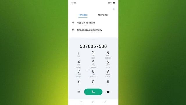 Как отключить виброотклик и другие звуковые эффекты отклика на телефоне Android