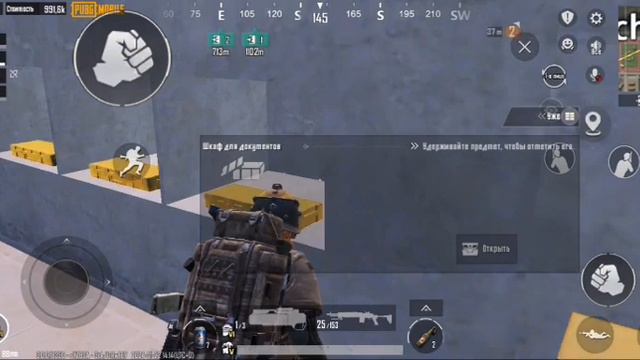 открыл жёлтое письмо #метро #пабг #metroroyale #pubgmobile смотреть онлайн