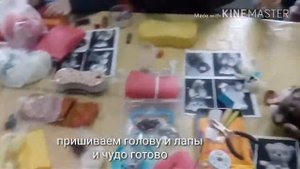 Валяем медвежонка. Занятия по валянию из шерсти. Светлана Юровских, Екатеринбург, 2018 г.