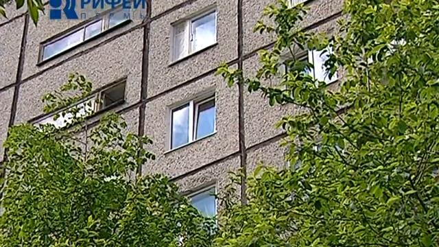 Мой дом. Моя территория. Налог на придомовую территорию смотреть онлайн