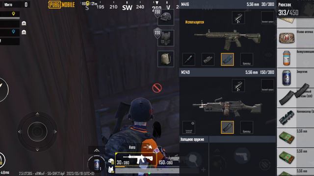 Пабг мобайл смотреть онлайн