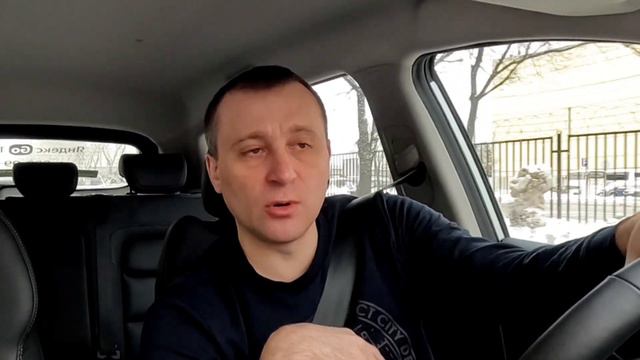 Поехал на Межгород, заплатят ли бонус?!