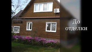 Фасадная плитка с металлическими креплениями Промсистема. Монтаж на саморезы круглый год!