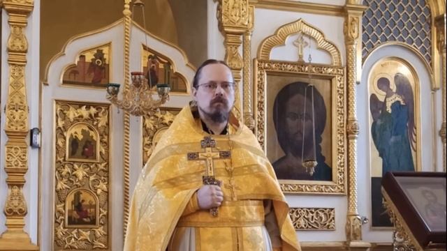 Три условия, необходимых для спасения смотреть онлайн