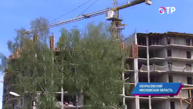 Трудовая. Развитие.