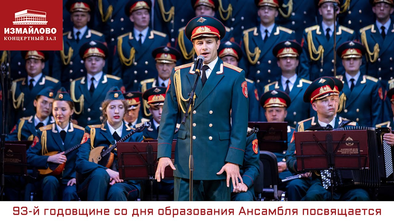 «Размечтался солдат молодой», Дмитрий Беседин, октябрь 2021
