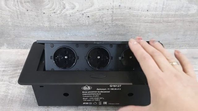 Блок розеток выдвижной смотреть онлайн