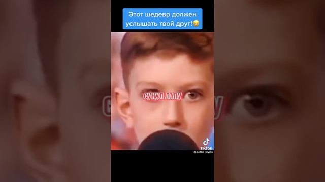 грустный трек в 7 лет👌