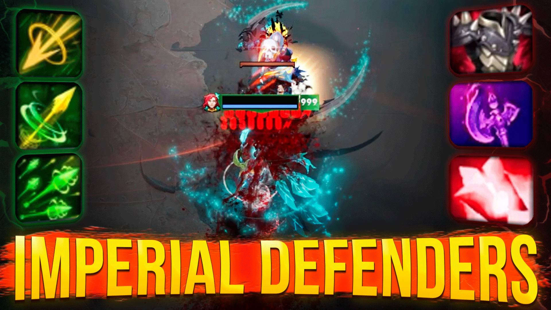 Новая имба фармилка IMPERIAL DEFENDERS Dota 2