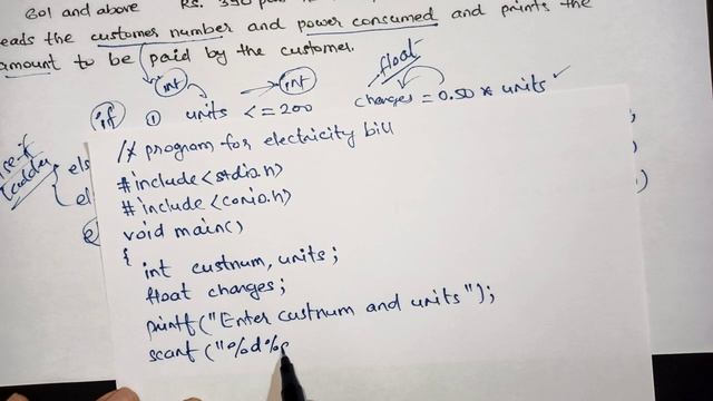 C program for electricity bill | an electric power distribution company charges it's domestic смотреть онлайн