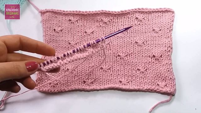 Легкие узоры спицами. Два простых узора в виде мелких звездочек на лицевой глади. Видео. смотреть онлайн