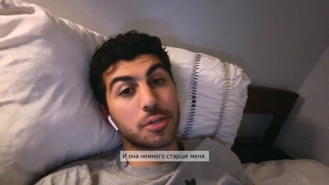 Five dates вторая попытка смотреть онлайн