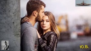 анс. Воркутинцы. Когда с тобой мы встретились..mp4