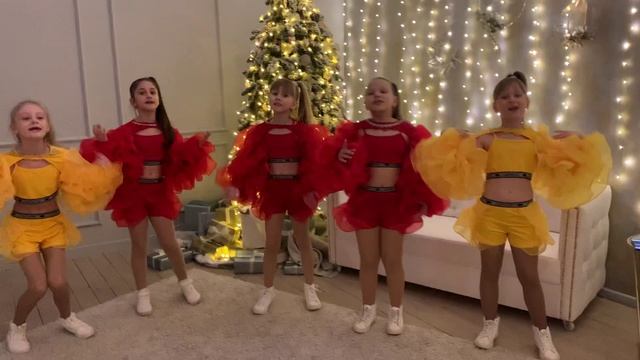 Новогодняя