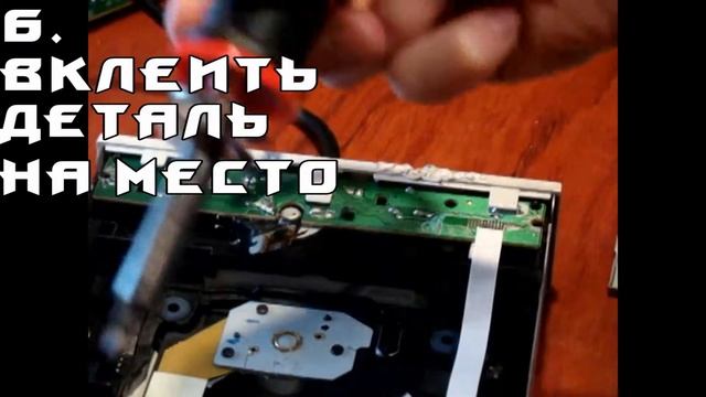 Почини это...(#1)-Дисковод смотреть онлайн